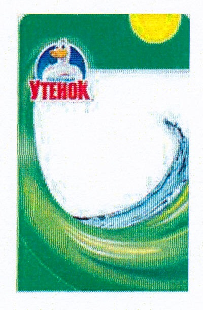 изображение из решения