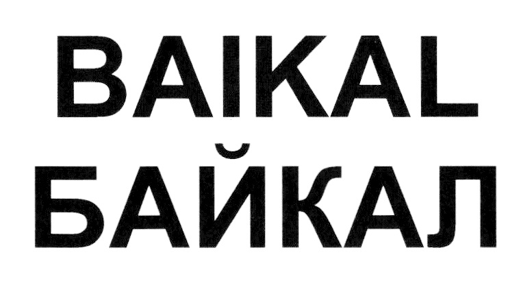 изображение из решения