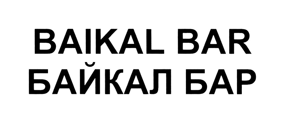 изображение из решения