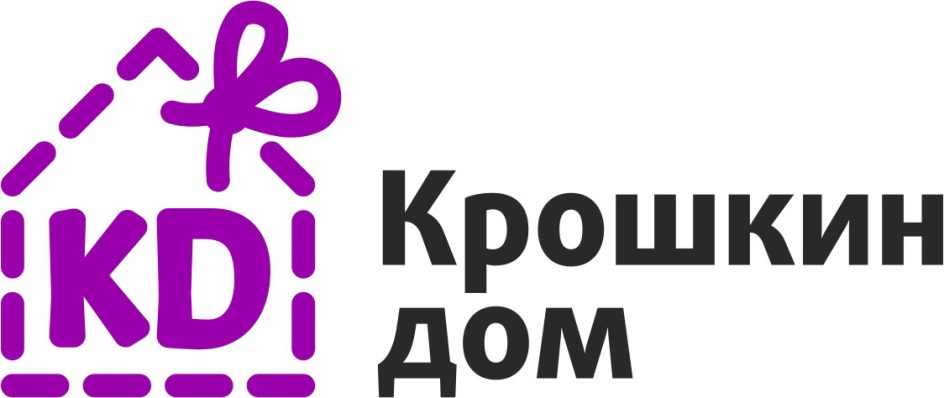 изображение из решения