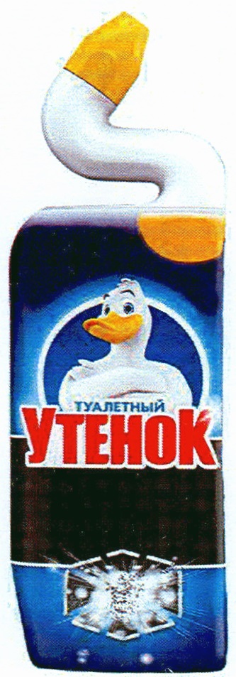 изображение из решения