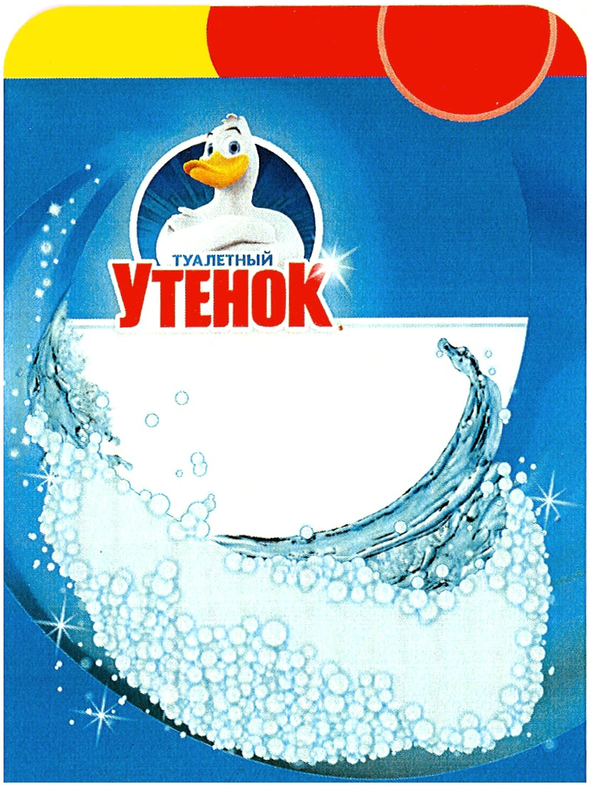 изображение из решения