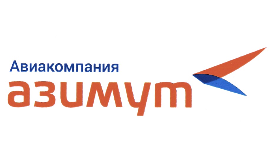 изображение из решения