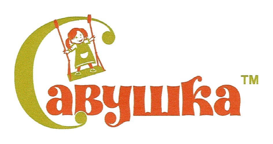 изображение из решения