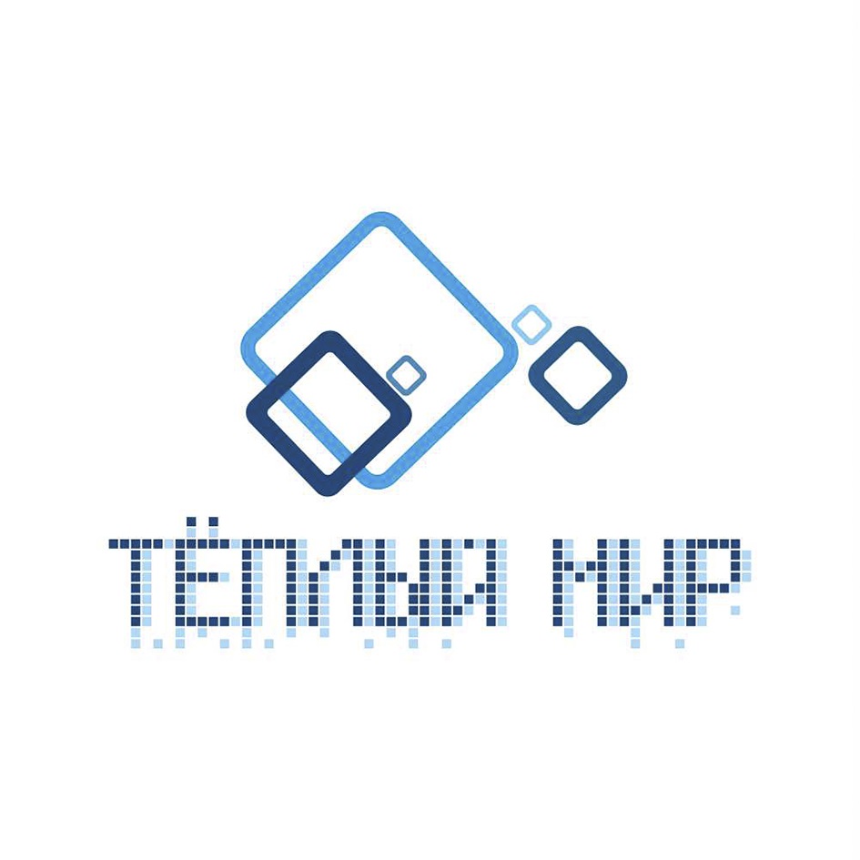 изображение из решения