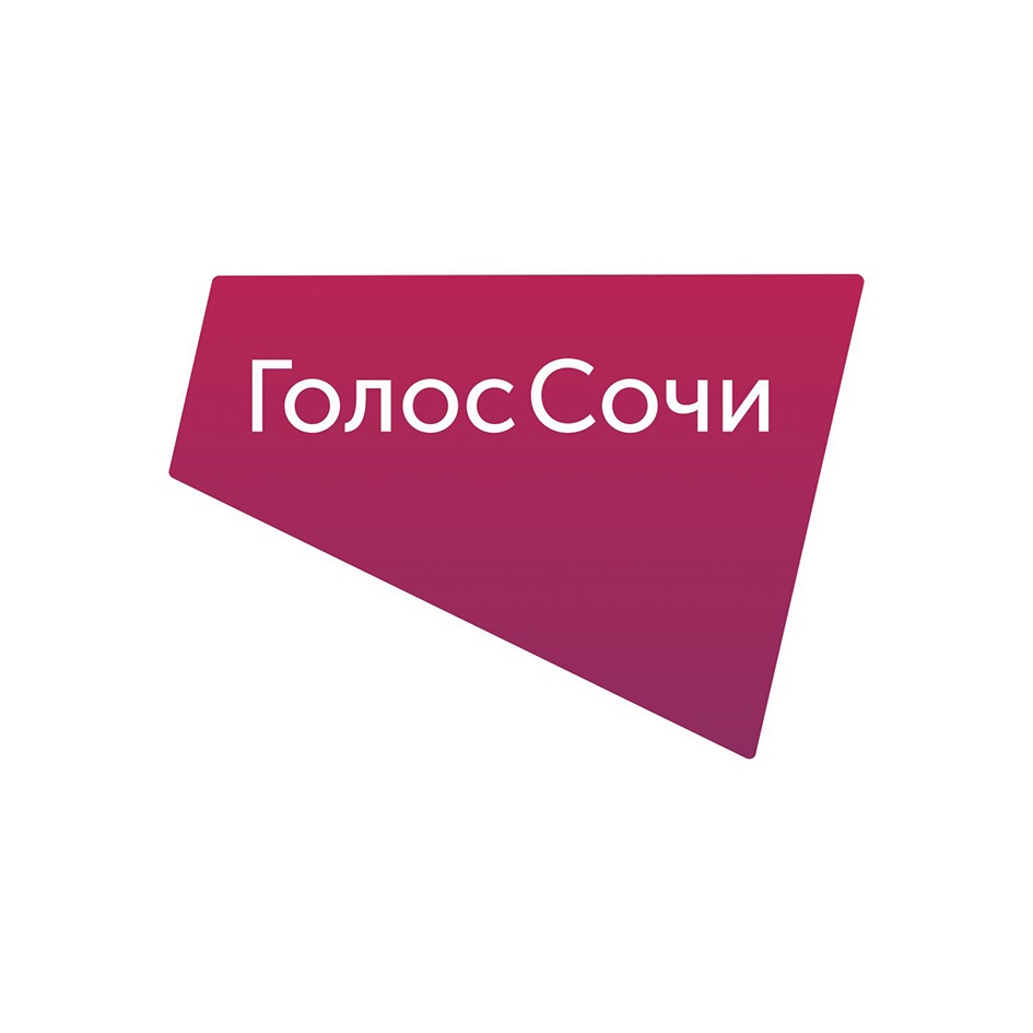 изображение из решения