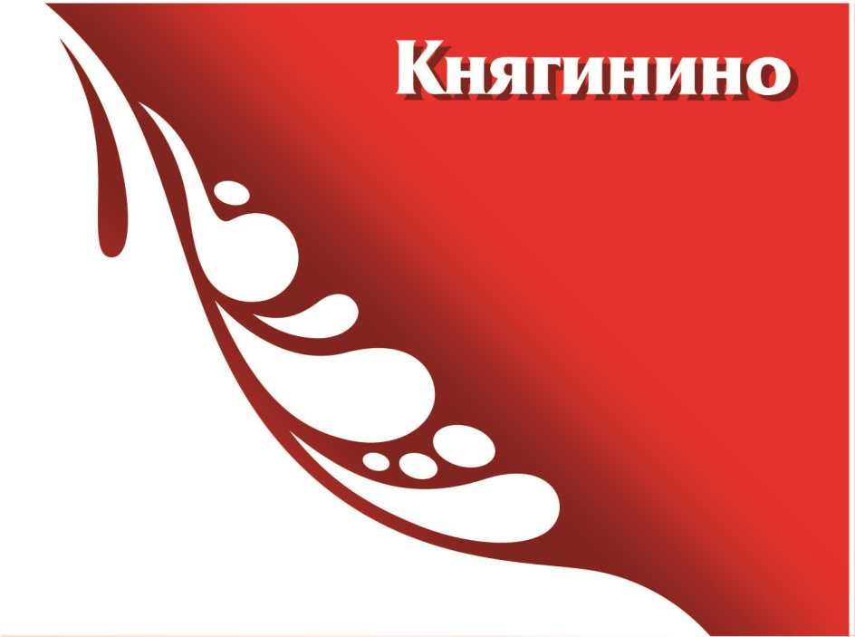 изображение из решения