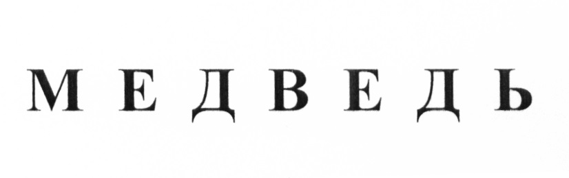 изображение из решения