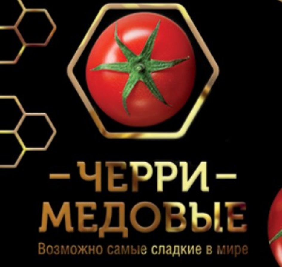 изображение из решения