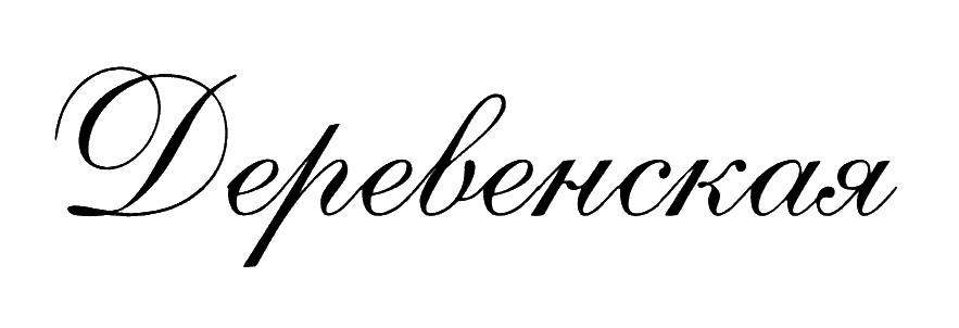 изображение из решения