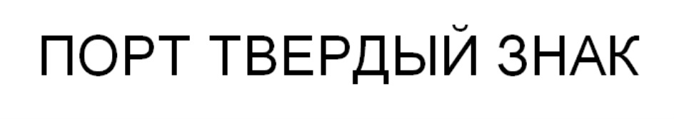 изображение из решения