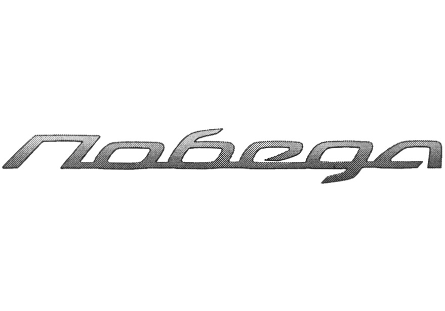 изображение из решения