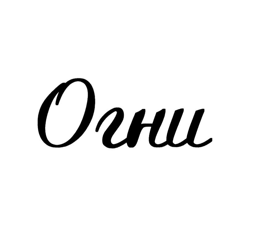 изображение из решения