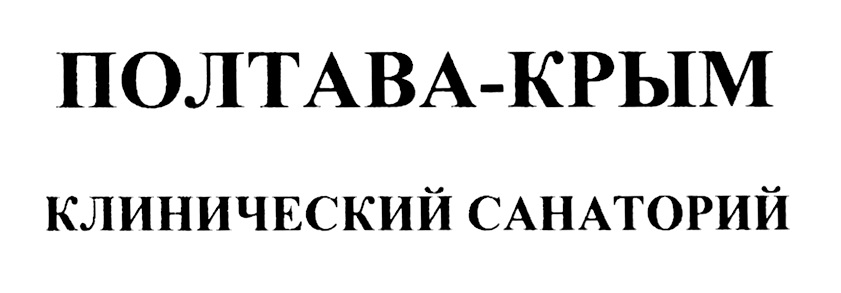 изображение из решения