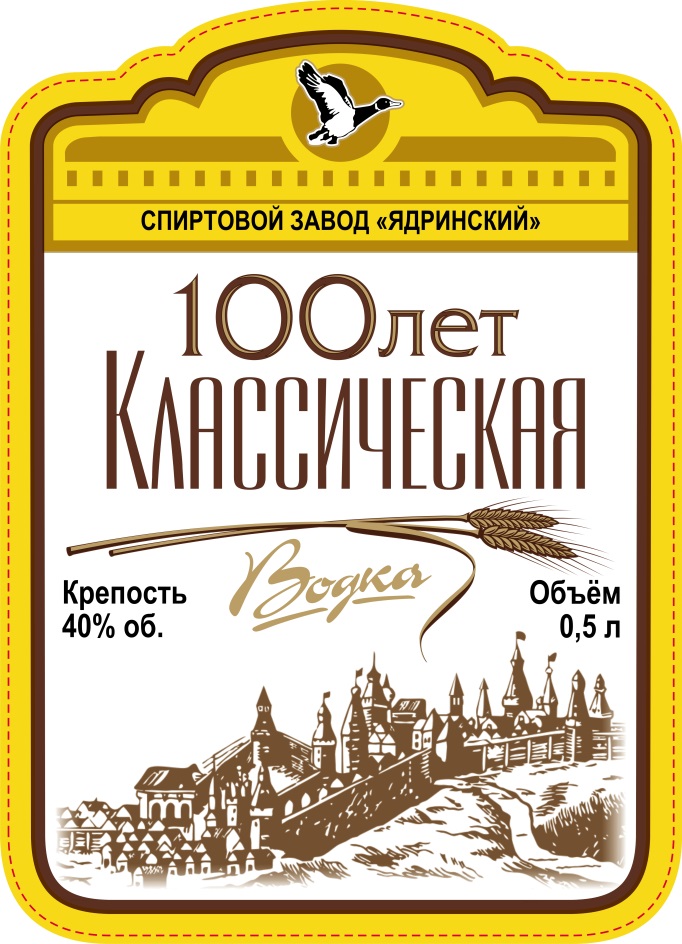 изображение из решения