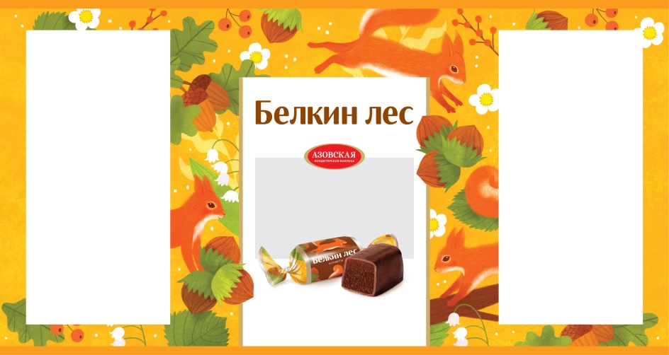 изображение из решения