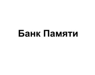 изображение из решения