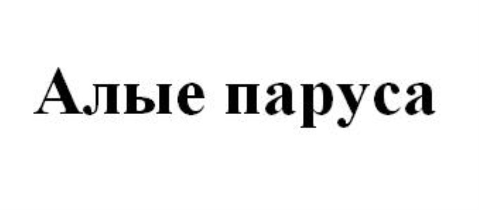 изображение из решения