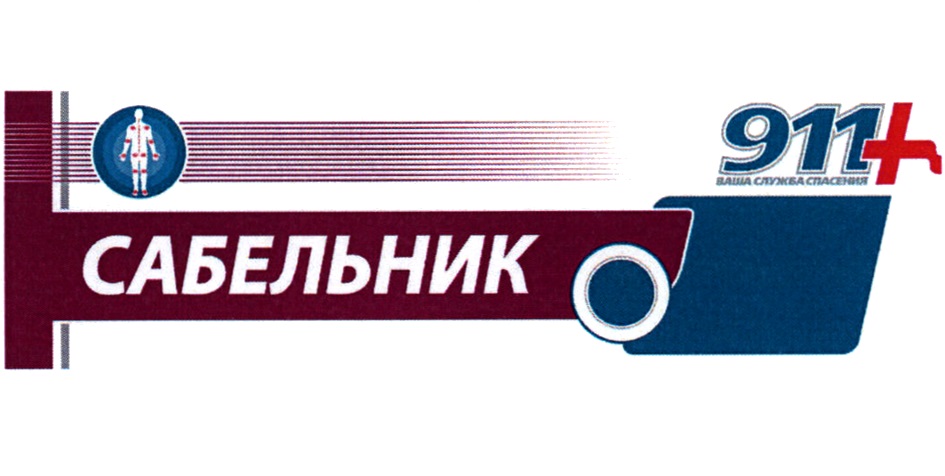 изображение из решения