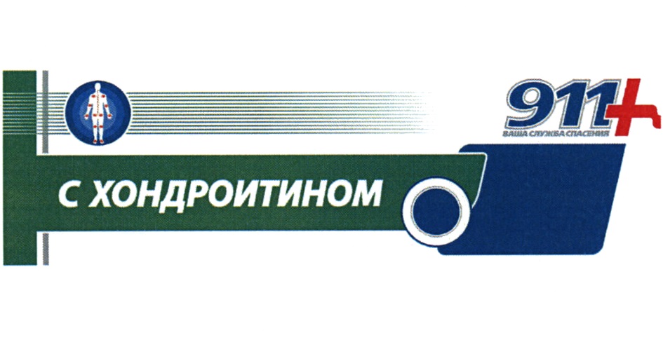 изображение из решения
