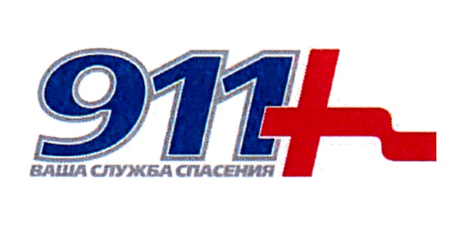 изображение из решения