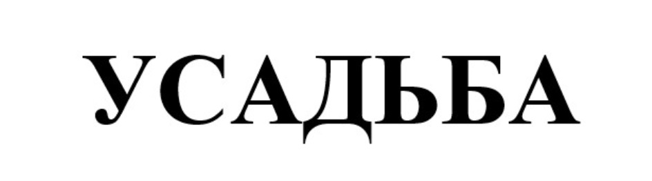 изображение из решения