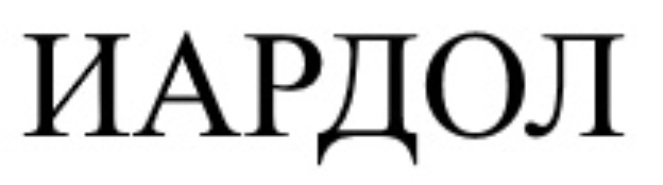 изображение из решения