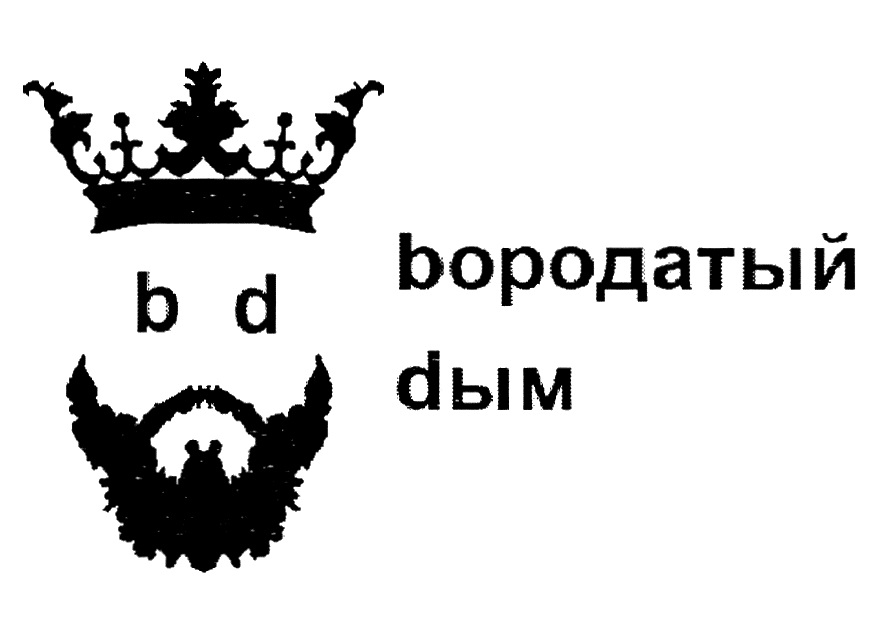 изображение из решения