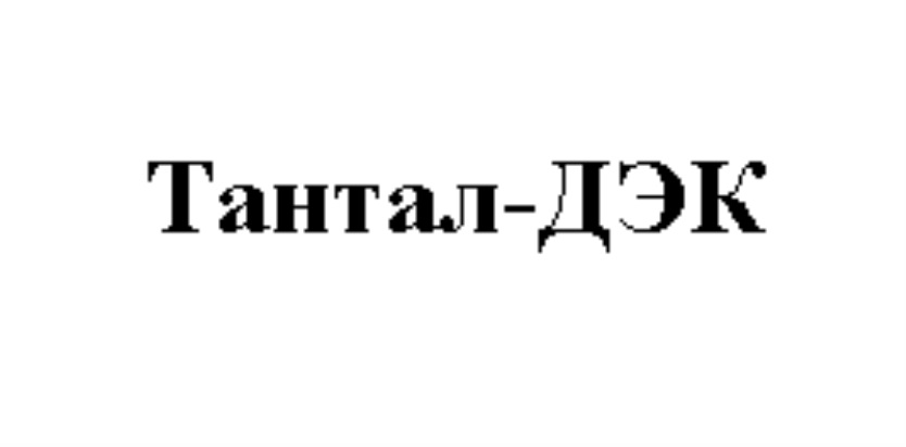 изображение из решения