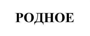 изображение из решения