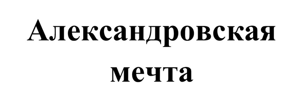 изображение из решения