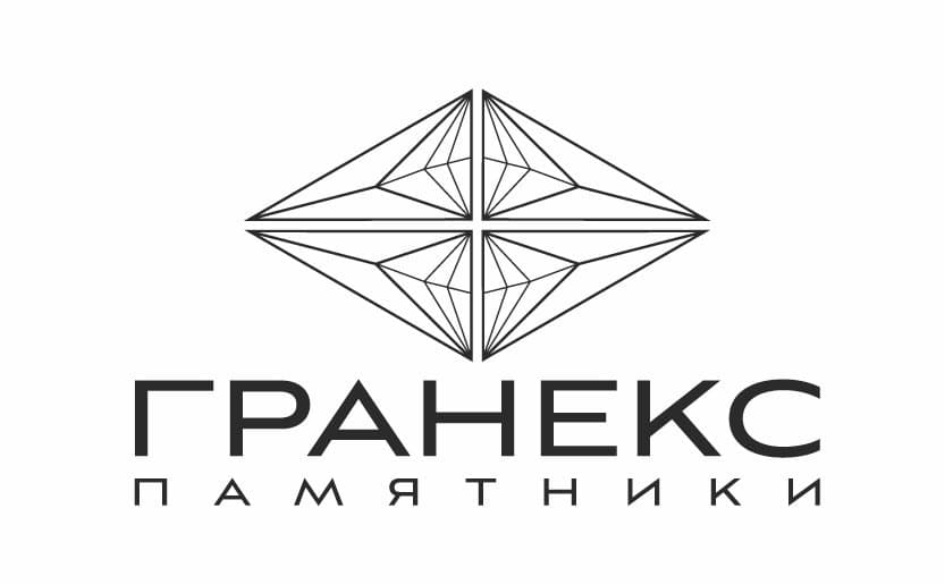 изображение из решения
