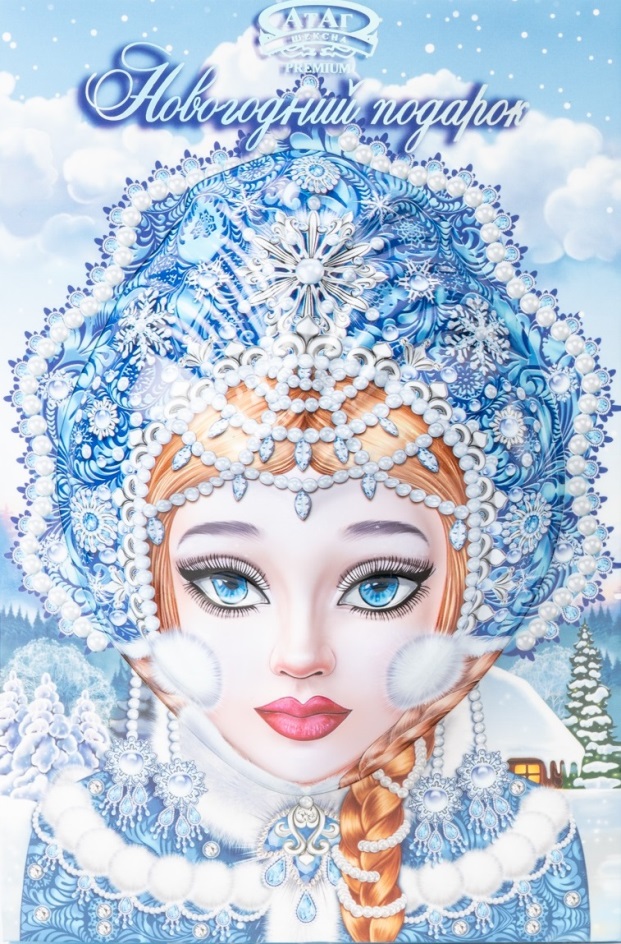 изображение из решения
