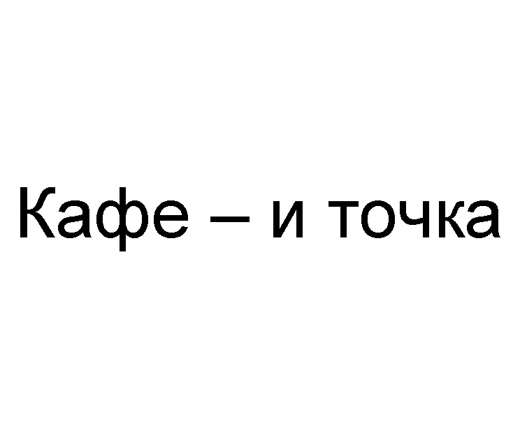 изображение из решения