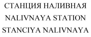 изображение из решения