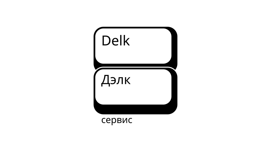 изображение из решения