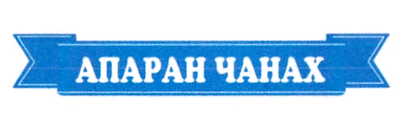 изображение из решения