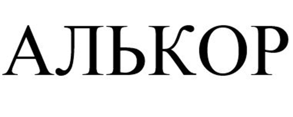 изображение из решения
