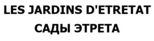 изображение из решения