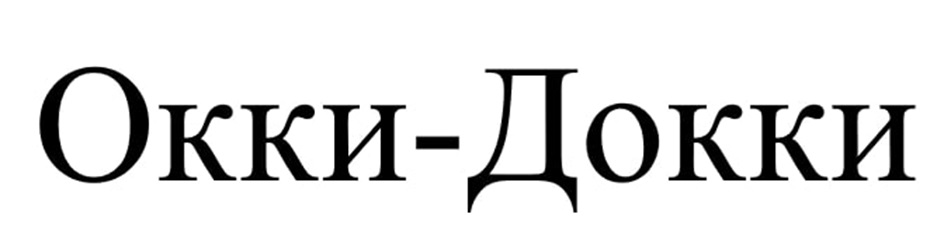 изображение из решения