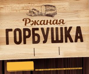 изображение из решения