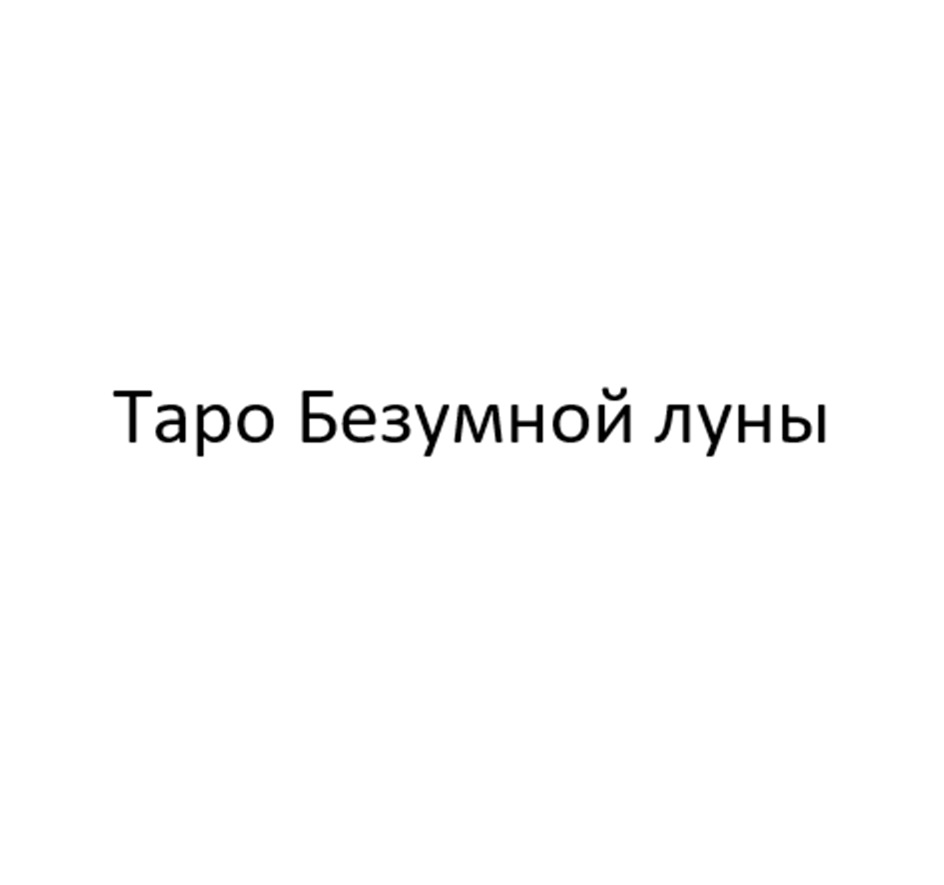 изображение из решения