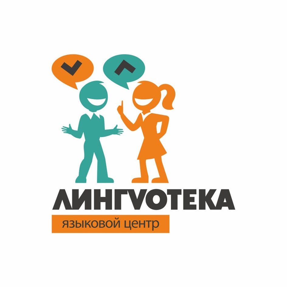 изображение из решения