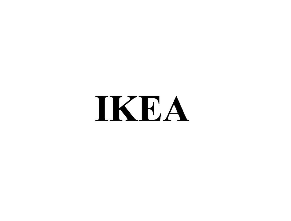 изображение из решения