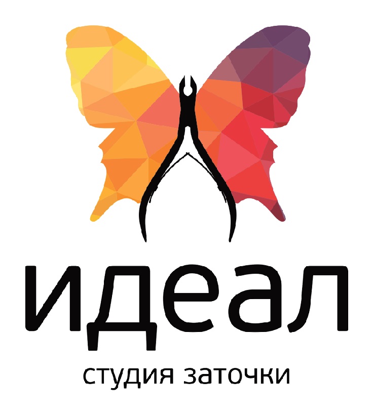 изображение из решения
