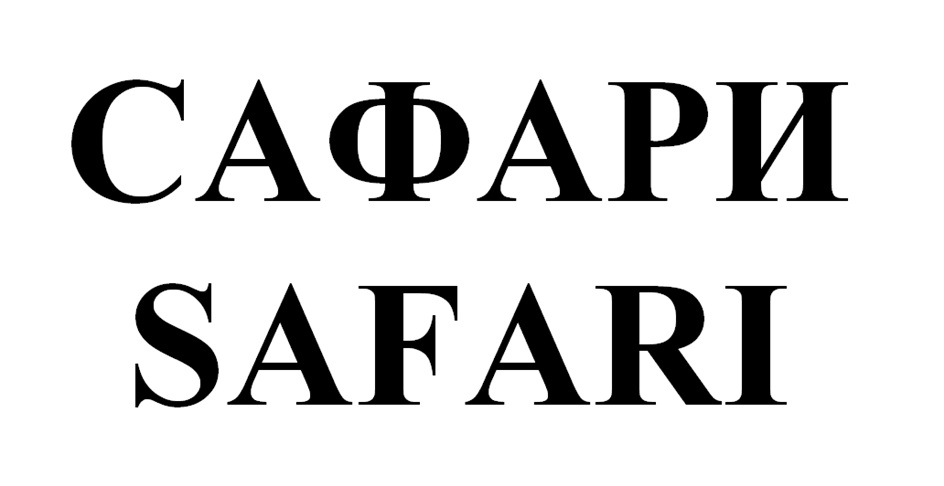 изображение из решения