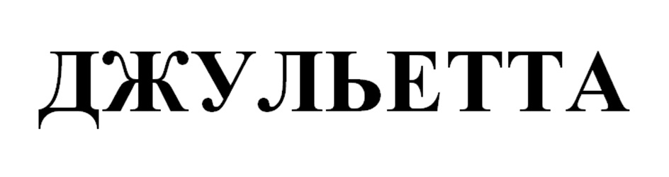изображение из решения