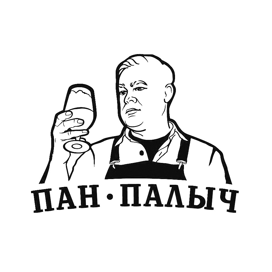 изображение из решения