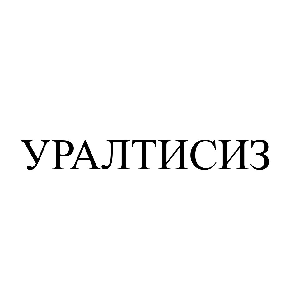 изображение из решения