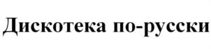 изображение из решения